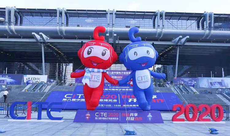 卓航精密傳感2020年中國(guó)電子信息博覽會(huì)圓滿落幕